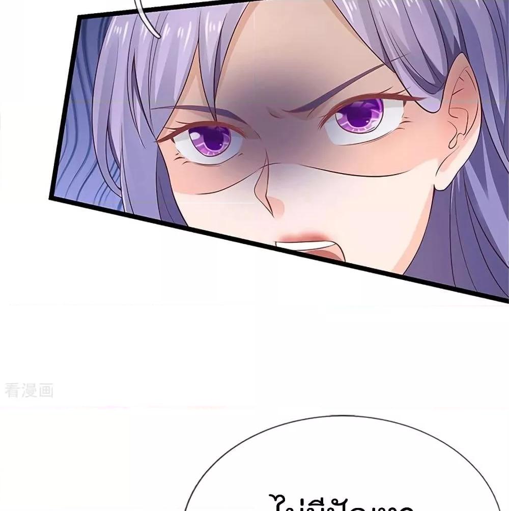 Manga-lc-com อ่านมังงะ อ่านการ์ตูน ออนไลน์ ฟรี I’mTheGreatI ตอนที่ 1 2 3 4 5 6 7 8 9 10 11 12 13 14 ฟรี ไม่มีโฆษณา Manga-lc - อ่าน มังงะ อ่าน การ์ตูน ออนไลน์ อ่านมังงะ ฟรี