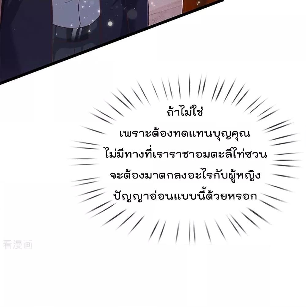 Manga-lc-com อ่านมังงะ อ่านการ์ตูน ออนไลน์ ฟรี I’mTheGreatI ตอนที่ 1 2 3 4 5 6 7 8 9 10 11 12 13 14 ฟรี ไม่มีโฆษณา Manga-lc - อ่าน มังงะ อ่าน การ์ตูน ออนไลน์ อ่านมังงะ ฟรี