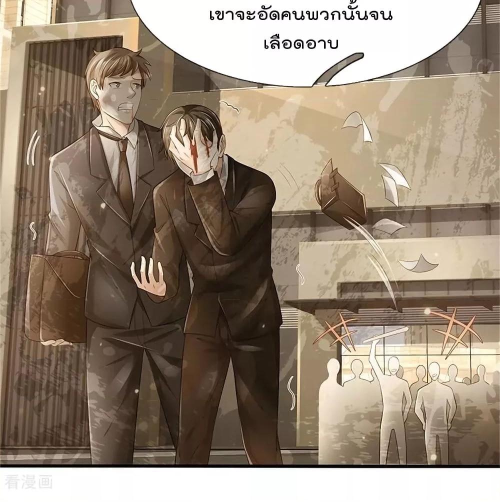 Manga-lc-com อ่านมังงะ อ่านการ์ตูน ออนไลน์ ฟรี I’mTheGreatI ตอนที่ 1 2 3 4 5 6 7 8 9 10 11 12 13 14 ฟรี ไม่มีโฆษณา Manga-lc - อ่าน มังงะ อ่าน การ์ตูน ออนไลน์ อ่านมังงะ ฟรี
