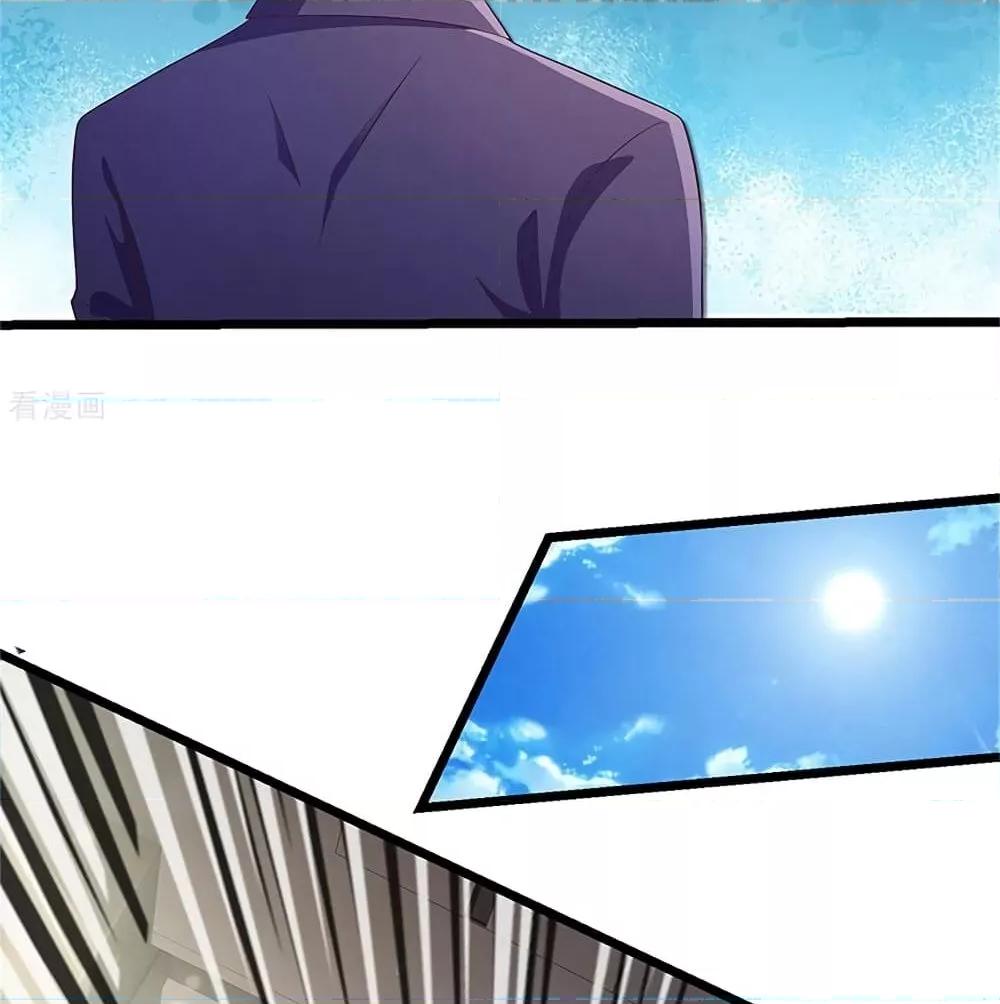 Manga-lc-com อ่านมังงะ อ่านการ์ตูน ออนไลน์ ฟรี I’mTheGreatI ตอนที่ 1 2 3 4 5 6 7 8 9 10 11 12 13 14 ฟรี ไม่มีโฆษณา Manga-lc - อ่าน มังงะ อ่าน การ์ตูน ออนไลน์ อ่านมังงะ ฟรี