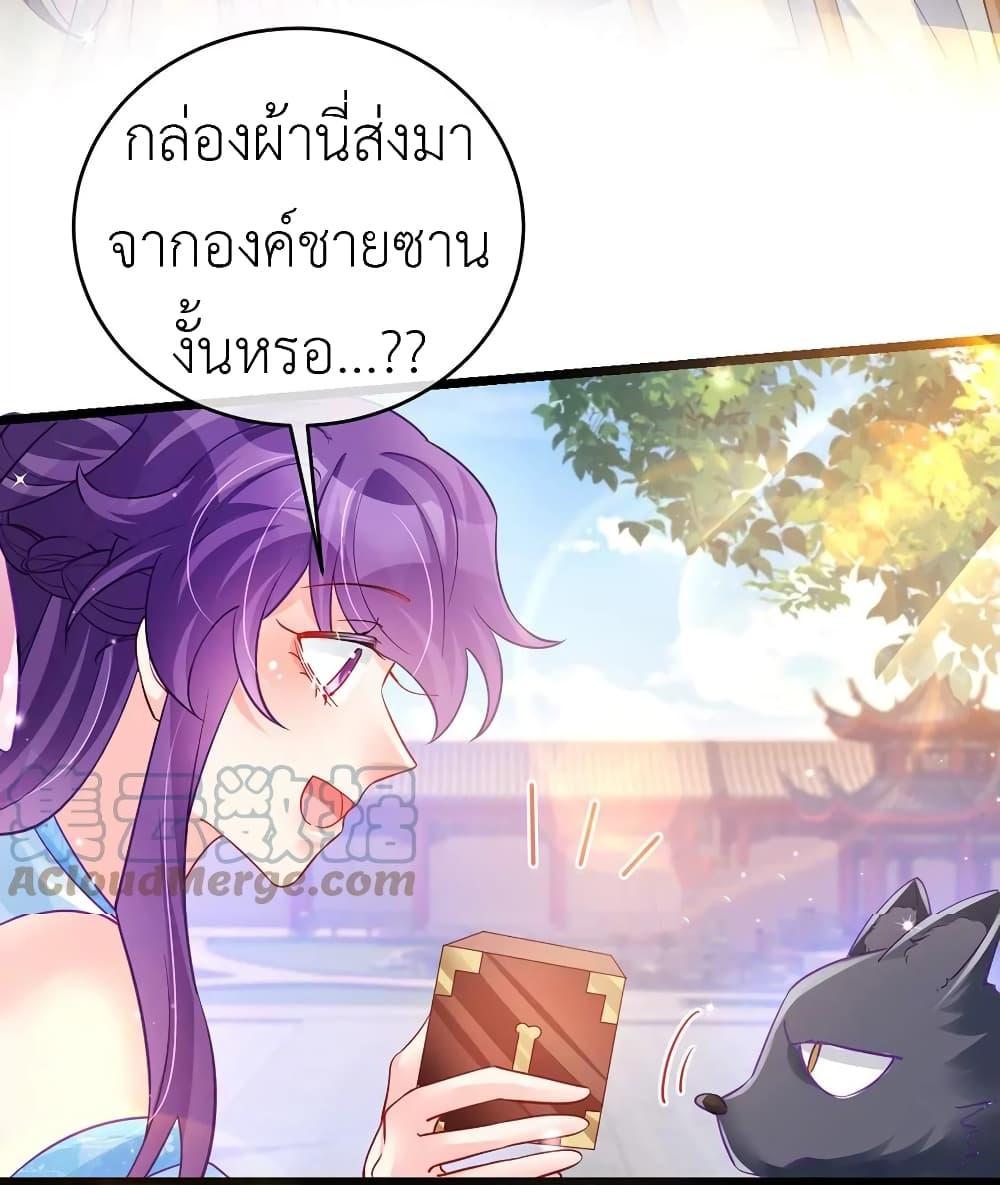 Manga-lc-com อ่านมังงะ อ่านการ์ตูน ออนไลน์ ฟรี Arms Female Phoenix signing ตอนที่ 1 2 3 4 5 6 7 8 9 10 11 12 13 14 ฟรี ไม่มีโฆษณา Manga-lc - อ่าน มังงะ อ่าน การ์ตูน ออนไลน์ อ่านมังงะ ฟรี