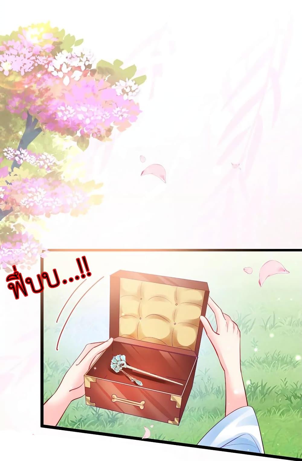 Manga-lc-com อ่านมังงะ อ่านการ์ตูน ออนไลน์ ฟรี Arms Female Phoenix signing ตอนที่ 1 2 3 4 5 6 7 8 9 10 11 12 13 14 ฟรี ไม่มีโฆษณา Manga-lc - อ่าน มังงะ อ่าน การ์ตูน ออนไลน์ อ่านมังงะ ฟรี