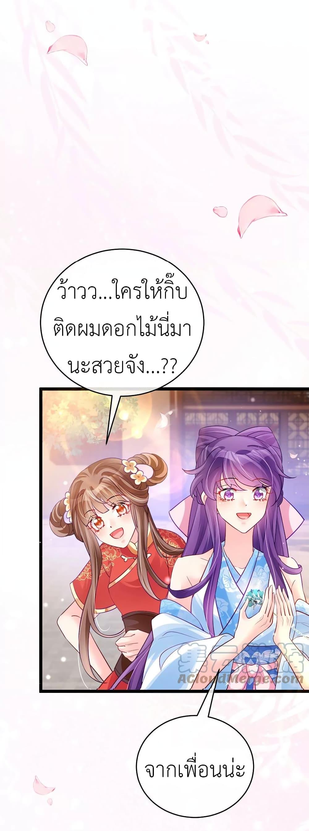 Manga-lc-com อ่านมังงะ อ่านการ์ตูน ออนไลน์ ฟรี Arms Female Phoenix signing ตอนที่ 1 2 3 4 5 6 7 8 9 10 11 12 13 14 ฟรี ไม่มีโฆษณา Manga-lc - อ่าน มังงะ อ่าน การ์ตูน ออนไลน์ อ่านมังงะ ฟรี