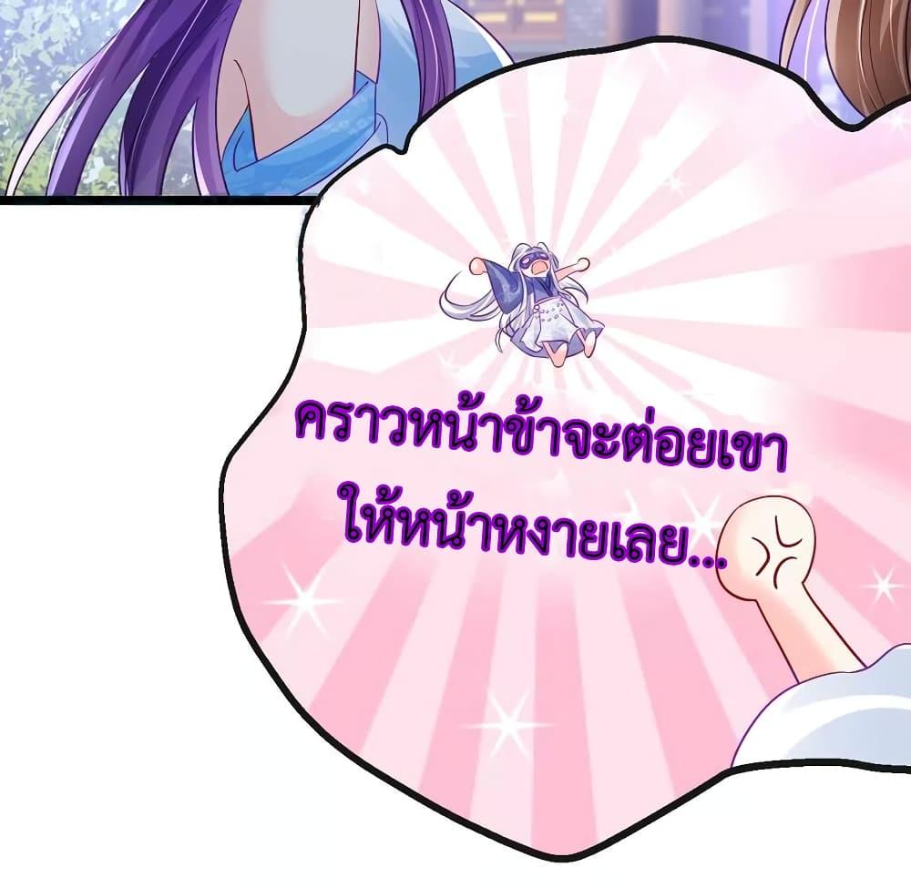 Manga-lc-com อ่านมังงะ อ่านการ์ตูน ออนไลน์ ฟรี Arms Female Phoenix signing ตอนที่ 1 2 3 4 5 6 7 8 9 10 11 12 13 14 ฟรี ไม่มีโฆษณา Manga-lc - อ่าน มังงะ อ่าน การ์ตูน ออนไลน์ อ่านมังงะ ฟรี
