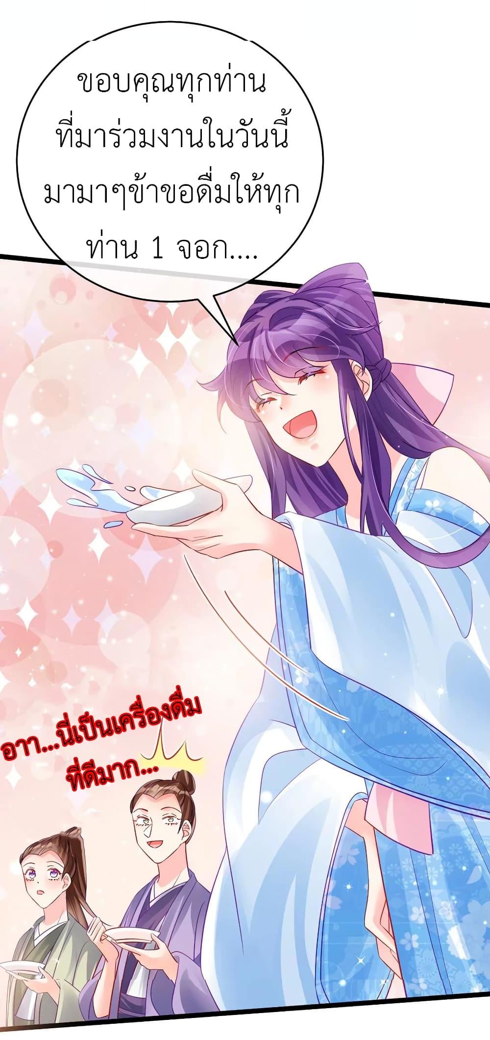 Manga-lc-com อ่านมังงะ อ่านการ์ตูน ออนไลน์ ฟรี Arms Female Phoenix signing ตอนที่ 1 2 3 4 5 6 7 8 9 10 11 12 13 14 ฟรี ไม่มีโฆษณา Manga-lc - อ่าน มังงะ อ่าน การ์ตูน ออนไลน์ อ่านมังงะ ฟรี