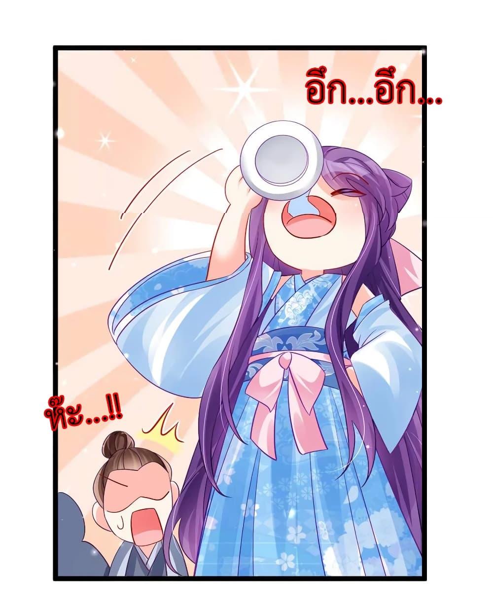 Manga-lc-com อ่านมังงะ อ่านการ์ตูน ออนไลน์ ฟรี Arms Female Phoenix signing ตอนที่ 1 2 3 4 5 6 7 8 9 10 11 12 13 14 ฟรี ไม่มีโฆษณา Manga-lc - อ่าน มังงะ อ่าน การ์ตูน ออนไลน์ อ่านมังงะ ฟรี