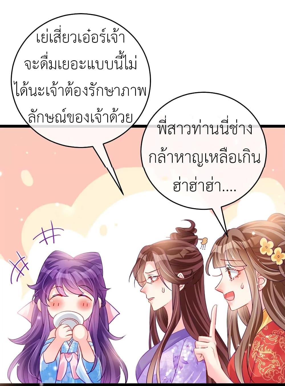 Manga-lc-com อ่านมังงะ อ่านการ์ตูน ออนไลน์ ฟรี Arms Female Phoenix signing ตอนที่ 1 2 3 4 5 6 7 8 9 10 11 12 13 14 ฟรี ไม่มีโฆษณา Manga-lc - อ่าน มังงะ อ่าน การ์ตูน ออนไลน์ อ่านมังงะ ฟรี