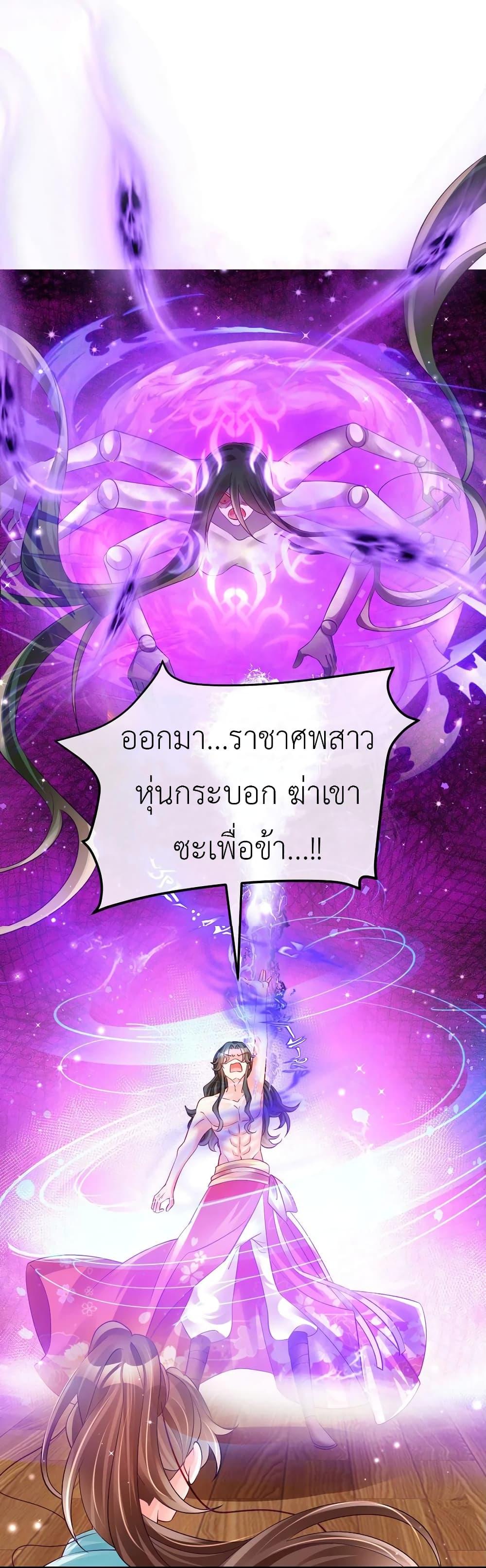 Manga-lc-com อ่านมังงะ อ่านการ์ตูน ออนไลน์ ฟรี Arms Female Phoenix signing ตอนที่ 1 2 3 4 5 6 7 8 9 10 11 12 13 14 ฟรี ไม่มีโฆษณา Manga-lc - อ่าน มังงะ อ่าน การ์ตูน ออนไลน์ อ่านมังงะ ฟรี
