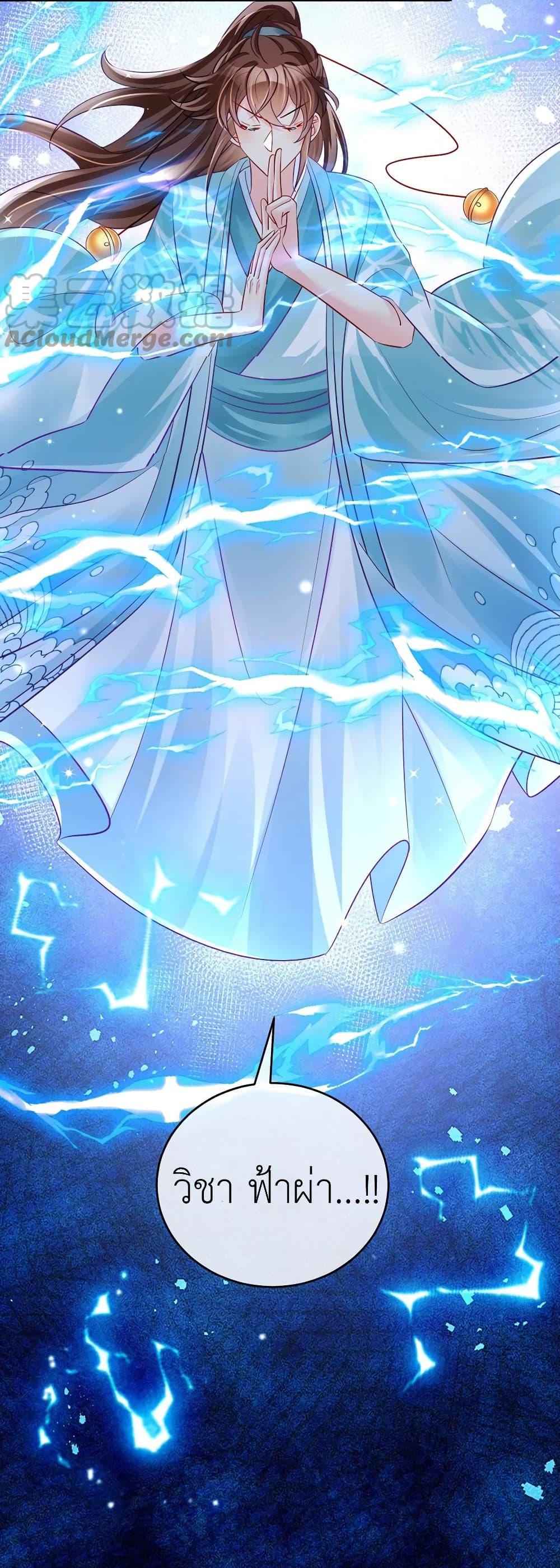 Manga-lc-com อ่านมังงะ อ่านการ์ตูน ออนไลน์ ฟรี Arms Female Phoenix signing ตอนที่ 1 2 3 4 5 6 7 8 9 10 11 12 13 14 ฟรี ไม่มีโฆษณา Manga-lc - อ่าน มังงะ อ่าน การ์ตูน ออนไลน์ อ่านมังงะ ฟรี