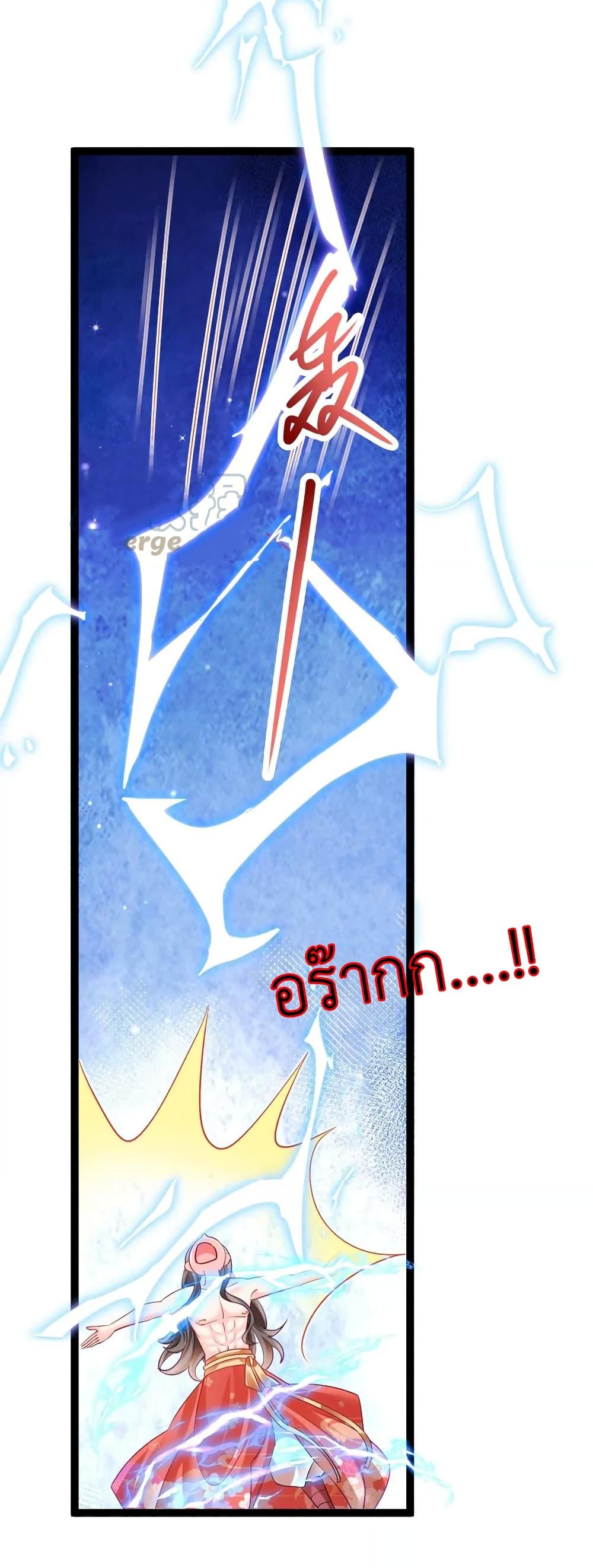 Manga-lc-com อ่านมังงะ อ่านการ์ตูน ออนไลน์ ฟรี Arms Female Phoenix signing ตอนที่ 1 2 3 4 5 6 7 8 9 10 11 12 13 14 ฟรี ไม่มีโฆษณา Manga-lc - อ่าน มังงะ อ่าน การ์ตูน ออนไลน์ อ่านมังงะ ฟรี