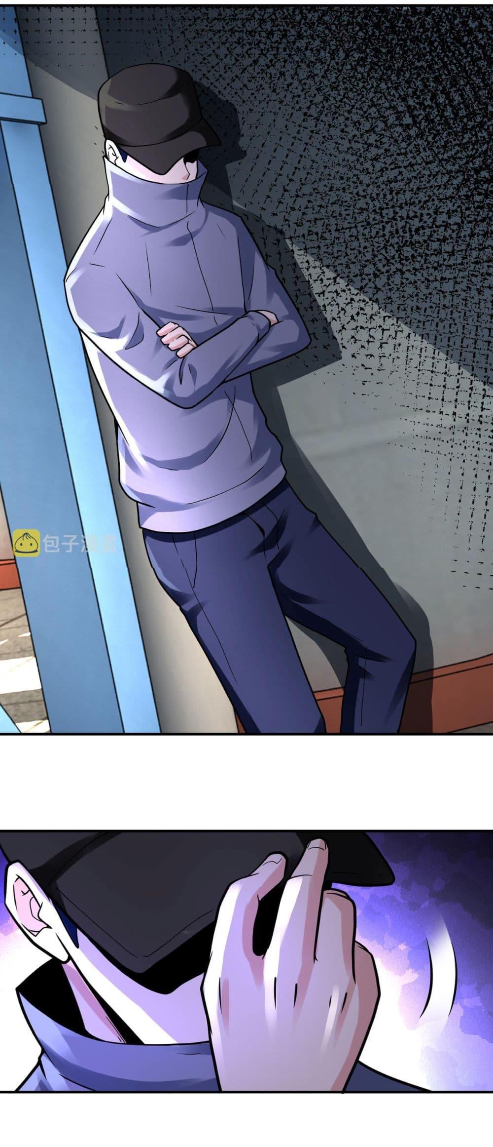 Manga-lc-com อ่านมังงะ อ่านการ์ตูน ออนไลน์ ฟรี Apocalyptic Super System ตอนที่ 1 2 3 4 5 6 7 8 9 10 11 12 13 14 ฟรี ไม่มีโฆษณา Manga-lc - อ่าน มังงะ อ่าน การ์ตูน ออนไลน์ อ่านมังงะ ฟรี