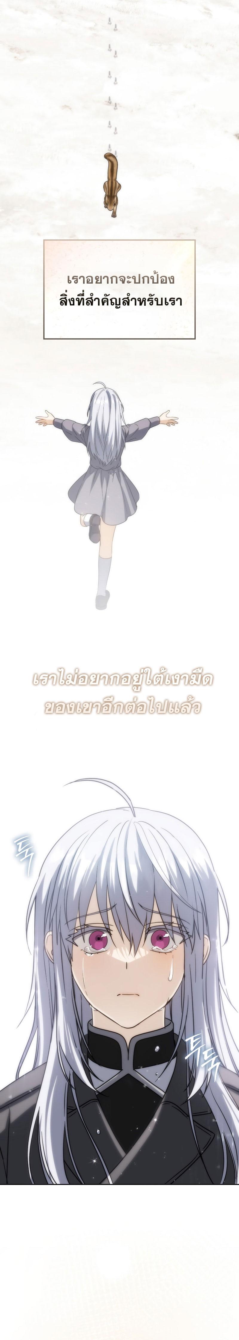 Manga-lc-com อ่านมังงะ อ่านการ์ตูน ออนไลน์ ฟรี The Reincarnated Assassin Is a Genius Swordsman ตอนที่ 1 2 3 4 5 6 7 8 9 10 11 12 13 14 ฟรี ไม่มีโฆษณา Manga-lc - อ่าน มังงะ อ่าน การ์ตูน ออนไลน์ อ่านมังงะ ฟรี