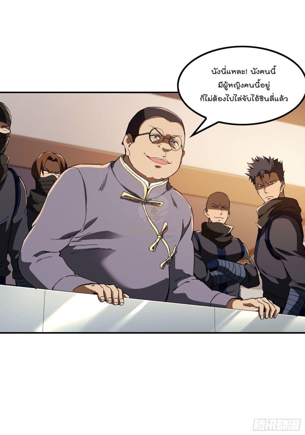 Manga-lc-com อ่านมังงะ อ่านการ์ตูน ออนไลน์ ฟรี ImmortalHusban ตอนที่ 1 2 3 4 5 6 7 8 9 10 11 12 13 14 ฟรี ไม่มีโฆษณา Manga-lc - อ่าน มังงะ อ่าน การ์ตูน ออนไลน์ อ่านมังงะ ฟรี