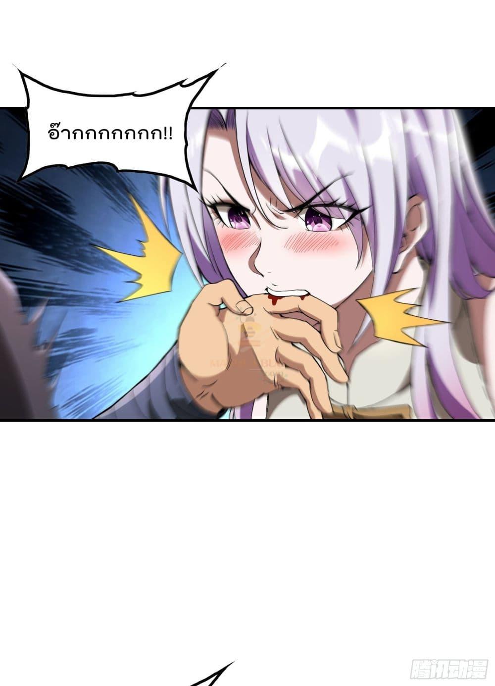 Manga-lc-com อ่านมังงะ อ่านการ์ตูน ออนไลน์ ฟรี ImmortalHusban ตอนที่ 1 2 3 4 5 6 7 8 9 10 11 12 13 14 ฟรี ไม่มีโฆษณา Manga-lc - อ่าน มังงะ อ่าน การ์ตูน ออนไลน์ อ่านมังงะ ฟรี