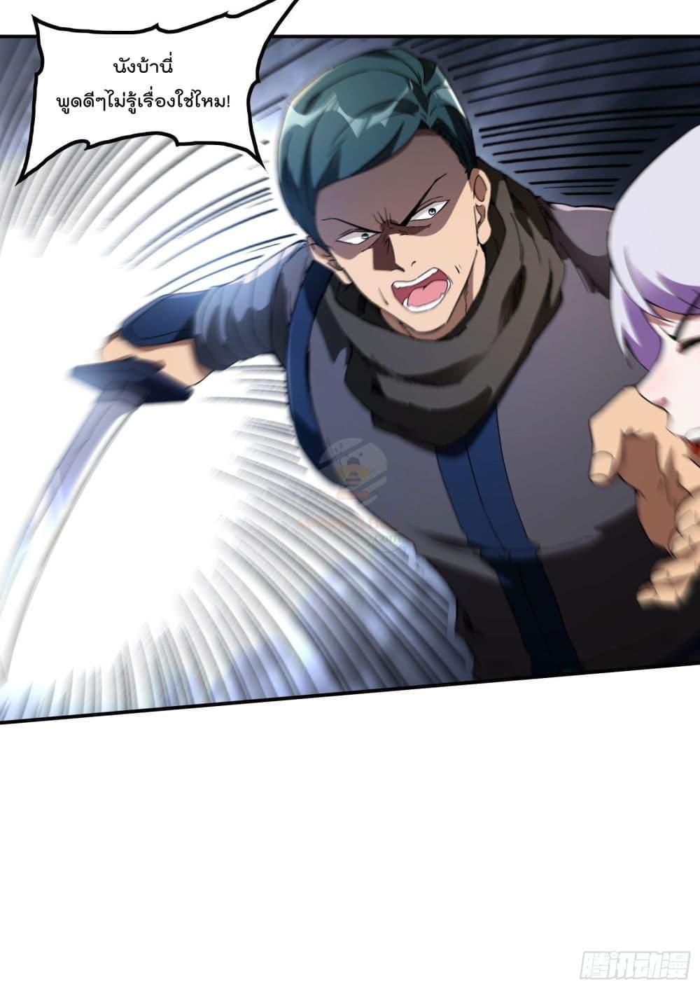 Manga-lc-com อ่านมังงะ อ่านการ์ตูน ออนไลน์ ฟรี ImmortalHusban ตอนที่ 1 2 3 4 5 6 7 8 9 10 11 12 13 14 ฟรี ไม่มีโฆษณา Manga-lc - อ่าน มังงะ อ่าน การ์ตูน ออนไลน์ อ่านมังงะ ฟรี