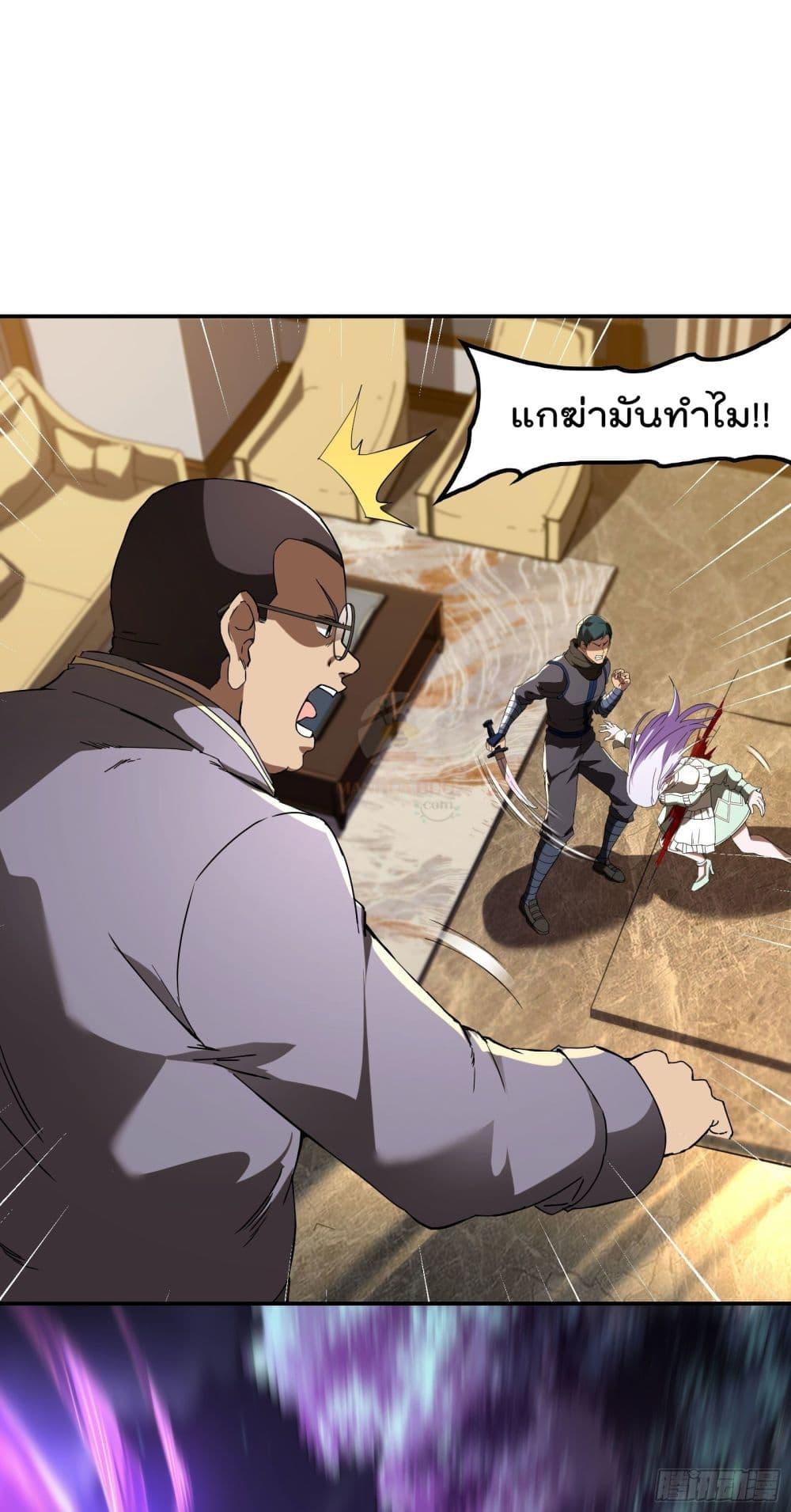 Manga-lc-com อ่านมังงะ อ่านการ์ตูน ออนไลน์ ฟรี ImmortalHusban ตอนที่ 1 2 3 4 5 6 7 8 9 10 11 12 13 14 ฟรี ไม่มีโฆษณา Manga-lc - อ่าน มังงะ อ่าน การ์ตูน ออนไลน์ อ่านมังงะ ฟรี