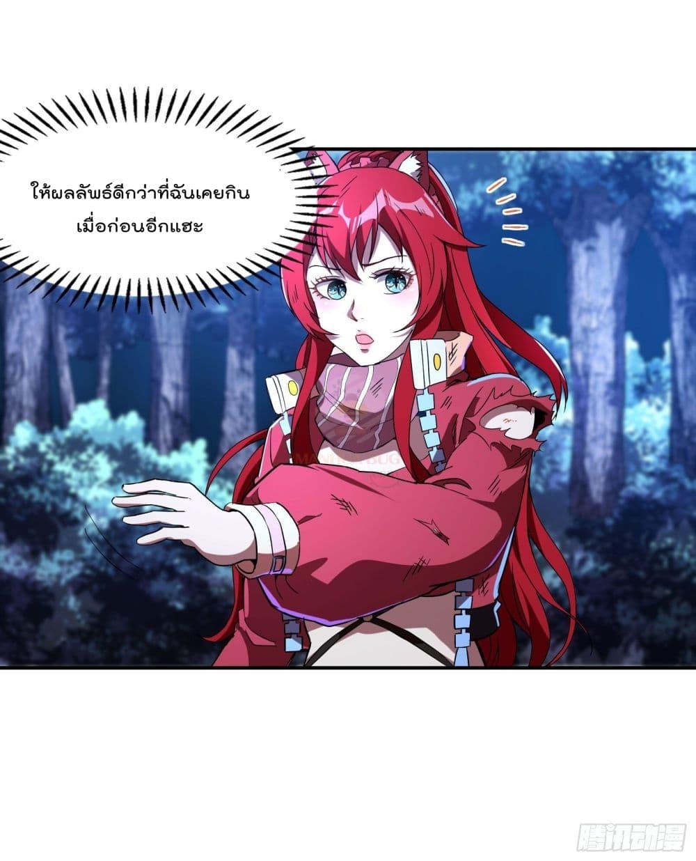 Manga-lc-com อ่านมังงะ อ่านการ์ตูน ออนไลน์ ฟรี ImmortalHusban ตอนที่ 1 2 3 4 5 6 7 8 9 10 11 12 13 14 ฟรี ไม่มีโฆษณา Manga-lc - อ่าน มังงะ อ่าน การ์ตูน ออนไลน์ อ่านมังงะ ฟรี