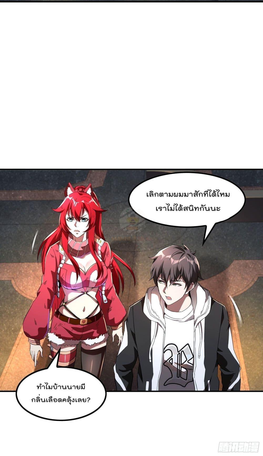 Manga-lc-com อ่านมังงะ อ่านการ์ตูน ออนไลน์ ฟรี ImmortalHusban ตอนที่ 1 2 3 4 5 6 7 8 9 10 11 12 13 14 ฟรี ไม่มีโฆษณา Manga-lc - อ่าน มังงะ อ่าน การ์ตูน ออนไลน์ อ่านมังงะ ฟรี