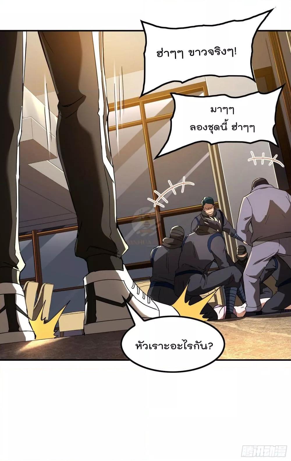 Manga-lc-com อ่านมังงะ อ่านการ์ตูน ออนไลน์ ฟรี ImmortalHusban ตอนที่ 1 2 3 4 5 6 7 8 9 10 11 12 13 14 ฟรี ไม่มีโฆษณา Manga-lc - อ่าน มังงะ อ่าน การ์ตูน ออนไลน์ อ่านมังงะ ฟรี