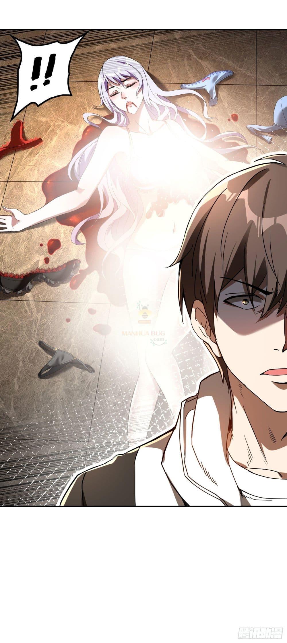 Manga-lc-com อ่านมังงะ อ่านการ์ตูน ออนไลน์ ฟรี ImmortalHusban ตอนที่ 1 2 3 4 5 6 7 8 9 10 11 12 13 14 ฟรี ไม่มีโฆษณา Manga-lc - อ่าน มังงะ อ่าน การ์ตูน ออนไลน์ อ่านมังงะ ฟรี