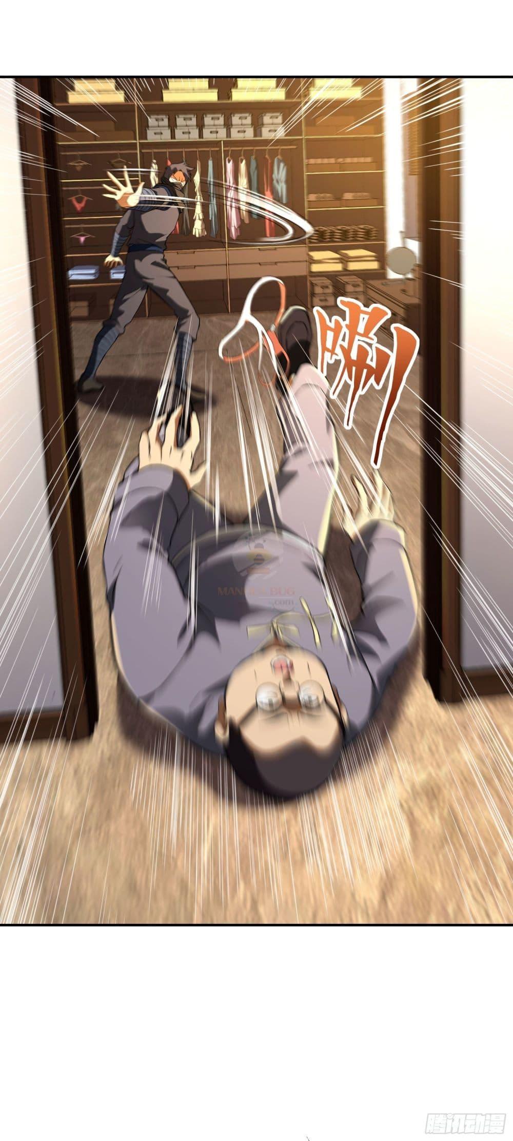 Manga-lc-com อ่านมังงะ อ่านการ์ตูน ออนไลน์ ฟรี ImmortalHusban ตอนที่ 1 2 3 4 5 6 7 8 9 10 11 12 13 14 ฟรี ไม่มีโฆษณา Manga-lc - อ่าน มังงะ อ่าน การ์ตูน ออนไลน์ อ่านมังงะ ฟรี