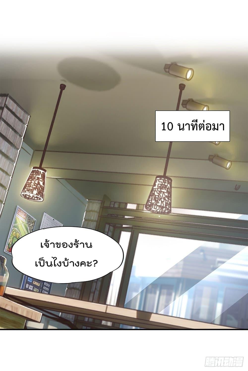 Manga-lc-com อ่านมังงะ อ่านการ์ตูน ออนไลน์ ฟรี The Strongest Knight Become To Lolicon Vampire – ผมคืออัศวินผู้แข็งแกร่งที่ถูกสาปให้กลายเป็นแวมไพร์โลลิคอน ตอนที่ 1 2 3 4 5 6 7 8 9 10 11 12 13 14 ฟรี ไม่มีโฆษณา Manga-lc - อ่าน มังงะ อ่าน การ์ตูน ออนไลน์ อ่านมังงะ ฟรี