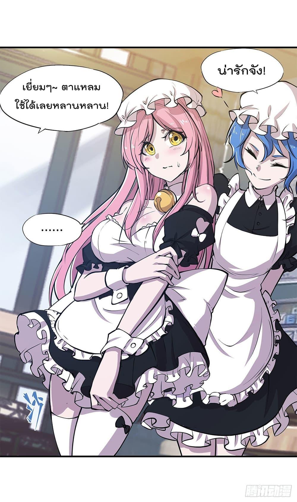 Manga-lc-com อ่านมังงะ อ่านการ์ตูน ออนไลน์ ฟรี The Strongest Knight Become To Lolicon Vampire – ผมคืออัศวินผู้แข็งแกร่งที่ถูกสาปให้กลายเป็นแวมไพร์โลลิคอน ตอนที่ 1 2 3 4 5 6 7 8 9 10 11 12 13 14 ฟรี ไม่มีโฆษณา Manga-lc - อ่าน มังงะ อ่าน การ์ตูน ออนไลน์ อ่านมังงะ ฟรี