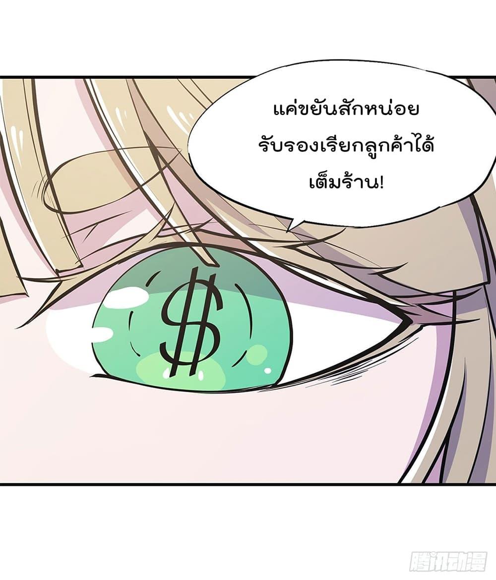 Manga-lc-com อ่านมังงะ อ่านการ์ตูน ออนไลน์ ฟรี The Strongest Knight Become To Lolicon Vampire – ผมคืออัศวินผู้แข็งแกร่งที่ถูกสาปให้กลายเป็นแวมไพร์โลลิคอน ตอนที่ 1 2 3 4 5 6 7 8 9 10 11 12 13 14 ฟรี ไม่มีโฆษณา Manga-lc - อ่าน มังงะ อ่าน การ์ตูน ออนไลน์ อ่านมังงะ ฟรี