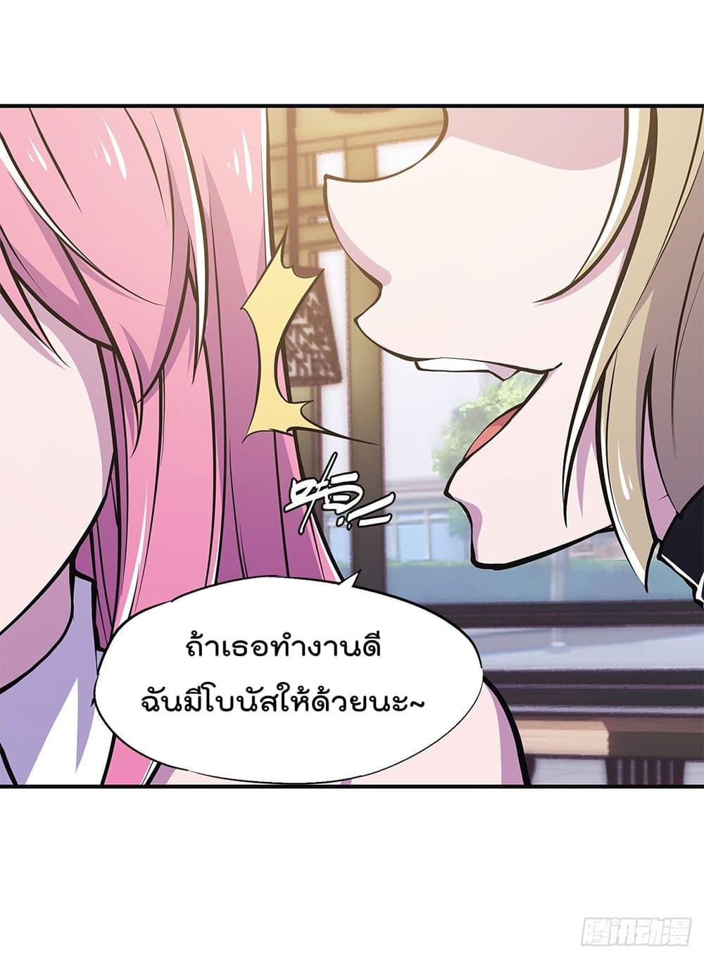 Manga-lc-com อ่านมังงะ อ่านการ์ตูน ออนไลน์ ฟรี The Strongest Knight Become To Lolicon Vampire – ผมคืออัศวินผู้แข็งแกร่งที่ถูกสาปให้กลายเป็นแวมไพร์โลลิคอน ตอนที่ 1 2 3 4 5 6 7 8 9 10 11 12 13 14 ฟรี ไม่มีโฆษณา Manga-lc - อ่าน มังงะ อ่าน การ์ตูน ออนไลน์ อ่านมังงะ ฟรี