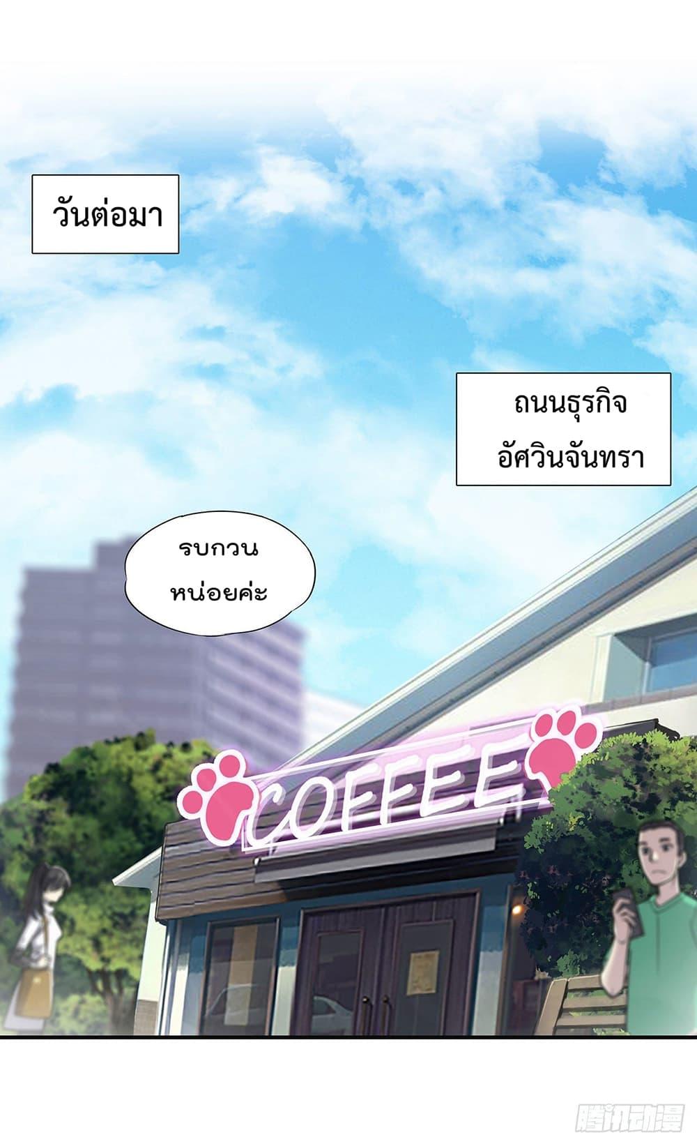 Manga-lc-com อ่านมังงะ อ่านการ์ตูน ออนไลน์ ฟรี The Strongest Knight Become To Lolicon Vampire – ผมคืออัศวินผู้แข็งแกร่งที่ถูกสาปให้กลายเป็นแวมไพร์โลลิคอน ตอนที่ 1 2 3 4 5 6 7 8 9 10 11 12 13 14 ฟรี ไม่มีโฆษณา Manga-lc - อ่าน มังงะ อ่าน การ์ตูน ออนไลน์ อ่านมังงะ ฟรี