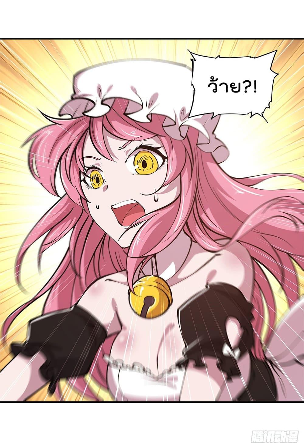 Manga-lc-com อ่านมังงะ อ่านการ์ตูน ออนไลน์ ฟรี The Strongest Knight Become To Lolicon Vampire – ผมคืออัศวินผู้แข็งแกร่งที่ถูกสาปให้กลายเป็นแวมไพร์โลลิคอน ตอนที่ 1 2 3 4 5 6 7 8 9 10 11 12 13 14 ฟรี ไม่มีโฆษณา Manga-lc - อ่าน มังงะ อ่าน การ์ตูน ออนไลน์ อ่านมังงะ ฟรี