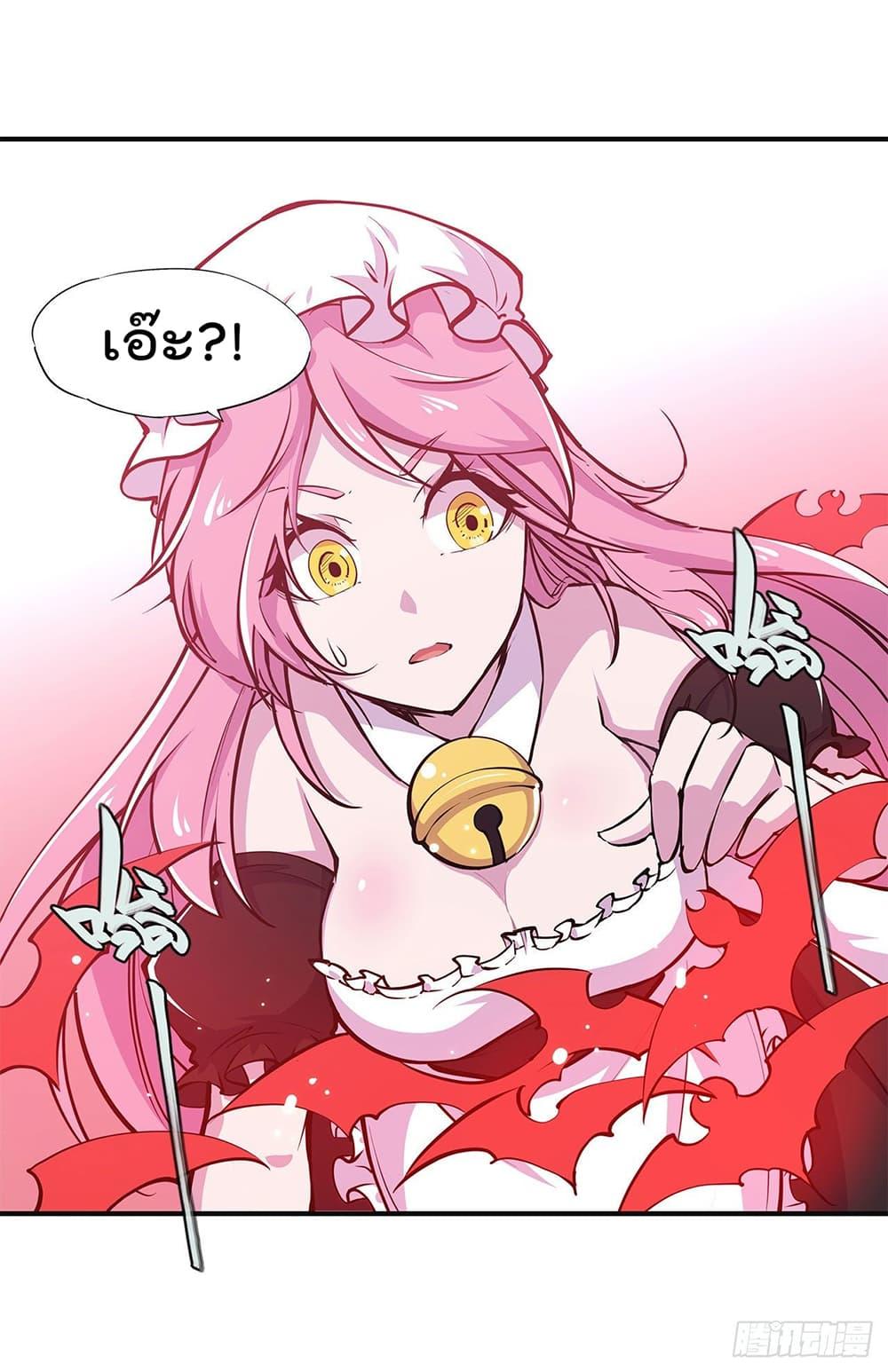 Manga-lc-com อ่านมังงะ อ่านการ์ตูน ออนไลน์ ฟรี The Strongest Knight Become To Lolicon Vampire – ผมคืออัศวินผู้แข็งแกร่งที่ถูกสาปให้กลายเป็นแวมไพร์โลลิคอน ตอนที่ 1 2 3 4 5 6 7 8 9 10 11 12 13 14 ฟรี ไม่มีโฆษณา Manga-lc - อ่าน มังงะ อ่าน การ์ตูน ออนไลน์ อ่านมังงะ ฟรี