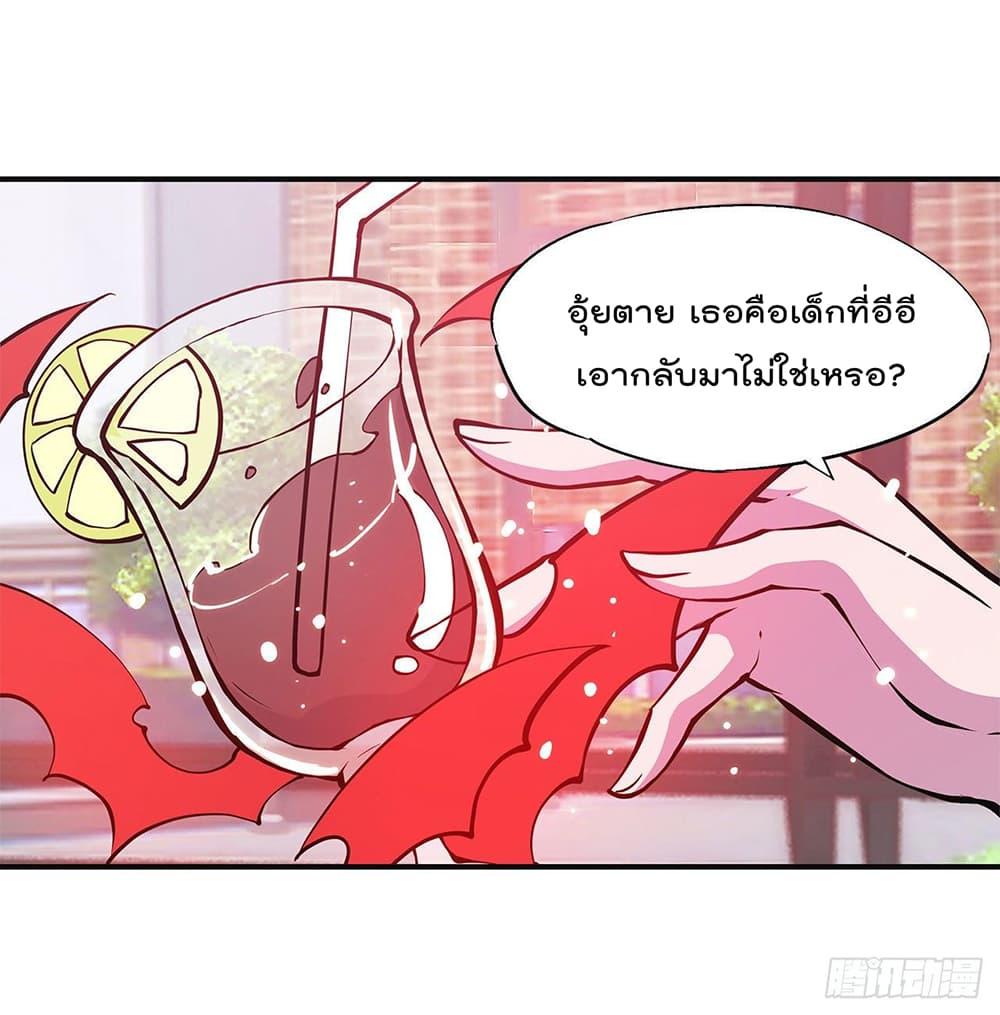 Manga-lc-com อ่านมังงะ อ่านการ์ตูน ออนไลน์ ฟรี The Strongest Knight Become To Lolicon Vampire – ผมคืออัศวินผู้แข็งแกร่งที่ถูกสาปให้กลายเป็นแวมไพร์โลลิคอน ตอนที่ 1 2 3 4 5 6 7 8 9 10 11 12 13 14 ฟรี ไม่มีโฆษณา Manga-lc - อ่าน มังงะ อ่าน การ์ตูน ออนไลน์ อ่านมังงะ ฟรี
