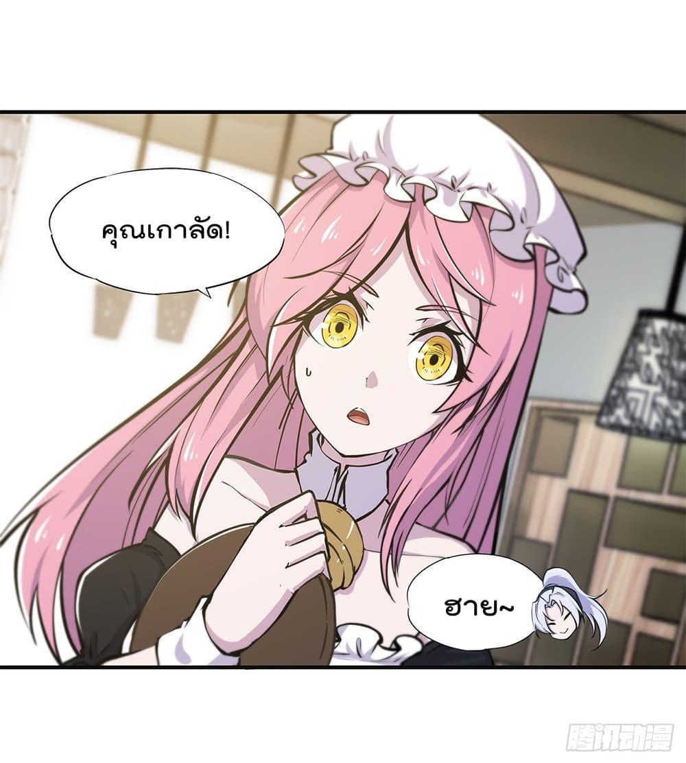 Manga-lc-com อ่านมังงะ อ่านการ์ตูน ออนไลน์ ฟรี The Strongest Knight Become To Lolicon Vampire – ผมคืออัศวินผู้แข็งแกร่งที่ถูกสาปให้กลายเป็นแวมไพร์โลลิคอน ตอนที่ 1 2 3 4 5 6 7 8 9 10 11 12 13 14 ฟรี ไม่มีโฆษณา Manga-lc - อ่าน มังงะ อ่าน การ์ตูน ออนไลน์ อ่านมังงะ ฟรี