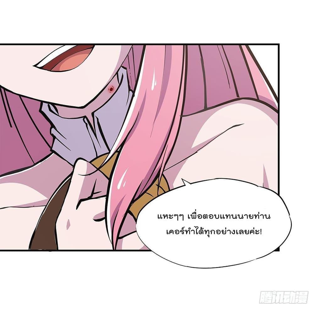 Manga-lc-com อ่านมังงะ อ่านการ์ตูน ออนไลน์ ฟรี The Strongest Knight Become To Lolicon Vampire – ผมคืออัศวินผู้แข็งแกร่งที่ถูกสาปให้กลายเป็นแวมไพร์โลลิคอน ตอนที่ 1 2 3 4 5 6 7 8 9 10 11 12 13 14 ฟรี ไม่มีโฆษณา Manga-lc - อ่าน มังงะ อ่าน การ์ตูน ออนไลน์ อ่านมังงะ ฟรี