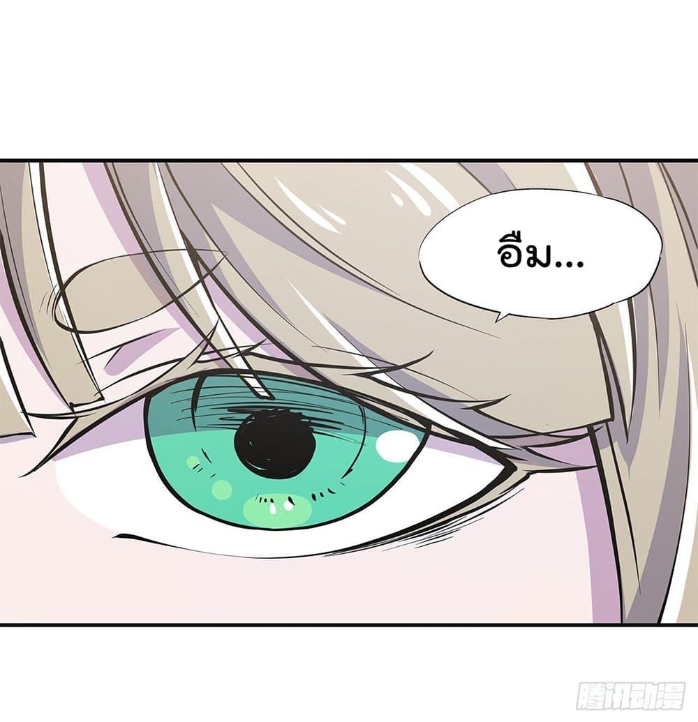 Manga-lc-com อ่านมังงะ อ่านการ์ตูน ออนไลน์ ฟรี The Strongest Knight Become To Lolicon Vampire – ผมคืออัศวินผู้แข็งแกร่งที่ถูกสาปให้กลายเป็นแวมไพร์โลลิคอน ตอนที่ 1 2 3 4 5 6 7 8 9 10 11 12 13 14 ฟรี ไม่มีโฆษณา Manga-lc - อ่าน มังงะ อ่าน การ์ตูน ออนไลน์ อ่านมังงะ ฟรี