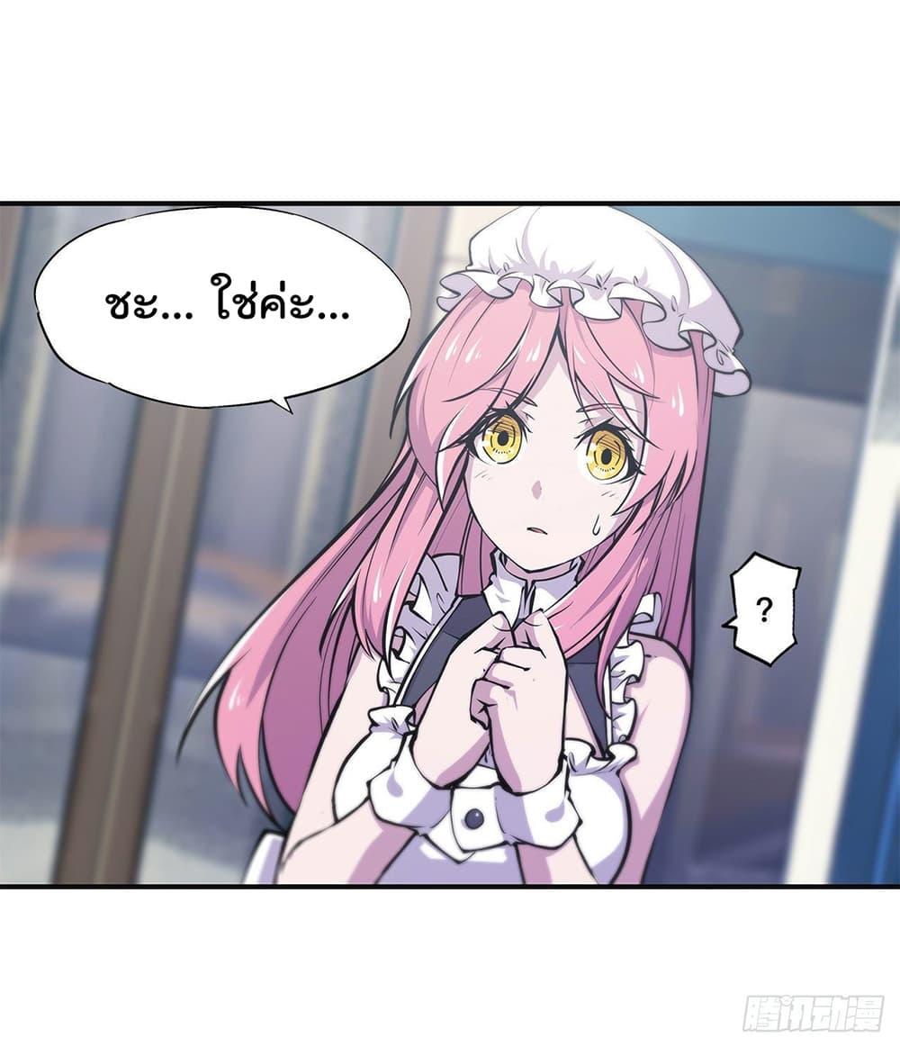 Manga-lc-com อ่านมังงะ อ่านการ์ตูน ออนไลน์ ฟรี The Strongest Knight Become To Lolicon Vampire – ผมคืออัศวินผู้แข็งแกร่งที่ถูกสาปให้กลายเป็นแวมไพร์โลลิคอน ตอนที่ 1 2 3 4 5 6 7 8 9 10 11 12 13 14 ฟรี ไม่มีโฆษณา Manga-lc - อ่าน มังงะ อ่าน การ์ตูน ออนไลน์ อ่านมังงะ ฟรี