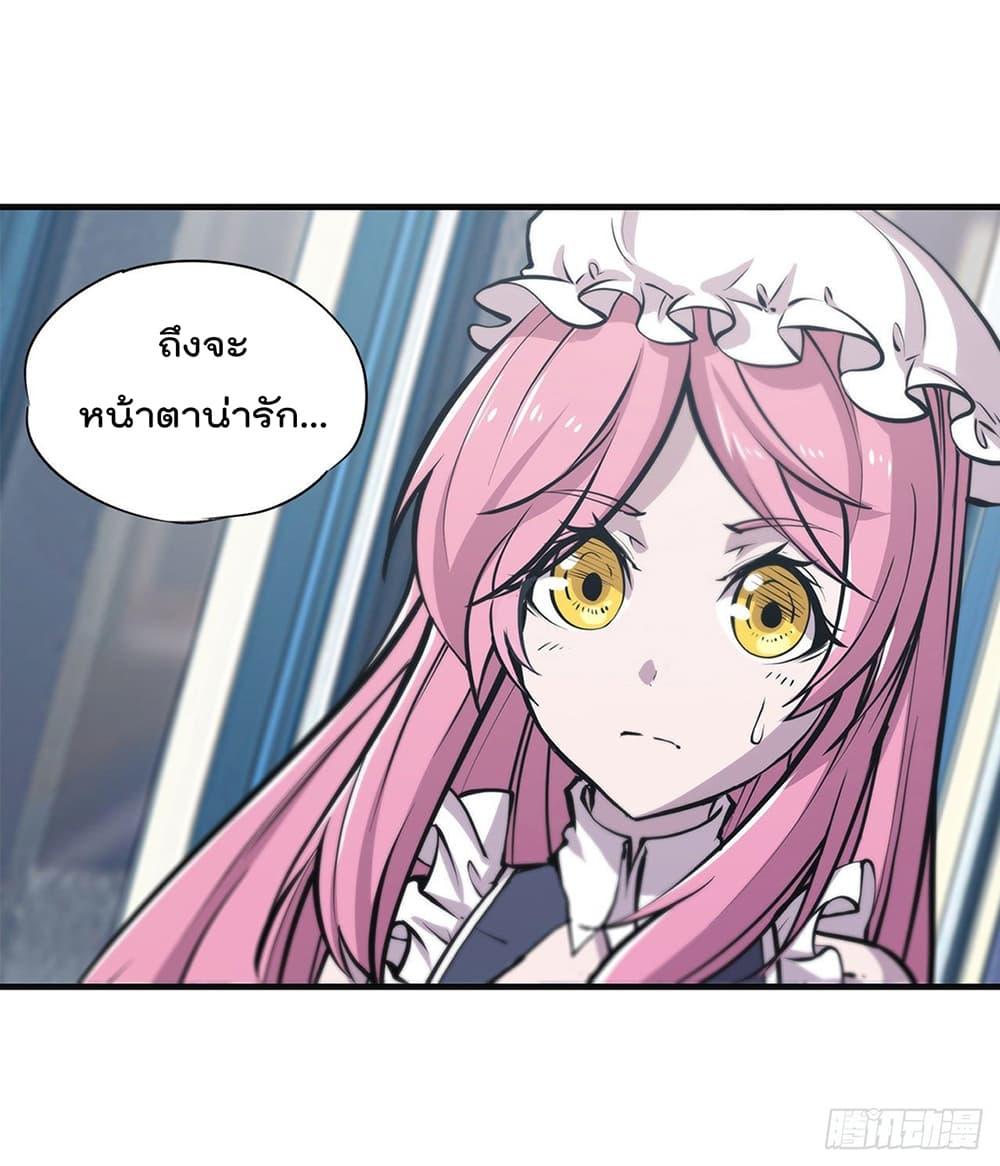 Manga-lc-com อ่านมังงะ อ่านการ์ตูน ออนไลน์ ฟรี The Strongest Knight Become To Lolicon Vampire – ผมคืออัศวินผู้แข็งแกร่งที่ถูกสาปให้กลายเป็นแวมไพร์โลลิคอน ตอนที่ 1 2 3 4 5 6 7 8 9 10 11 12 13 14 ฟรี ไม่มีโฆษณา Manga-lc - อ่าน มังงะ อ่าน การ์ตูน ออนไลน์ อ่านมังงะ ฟรี