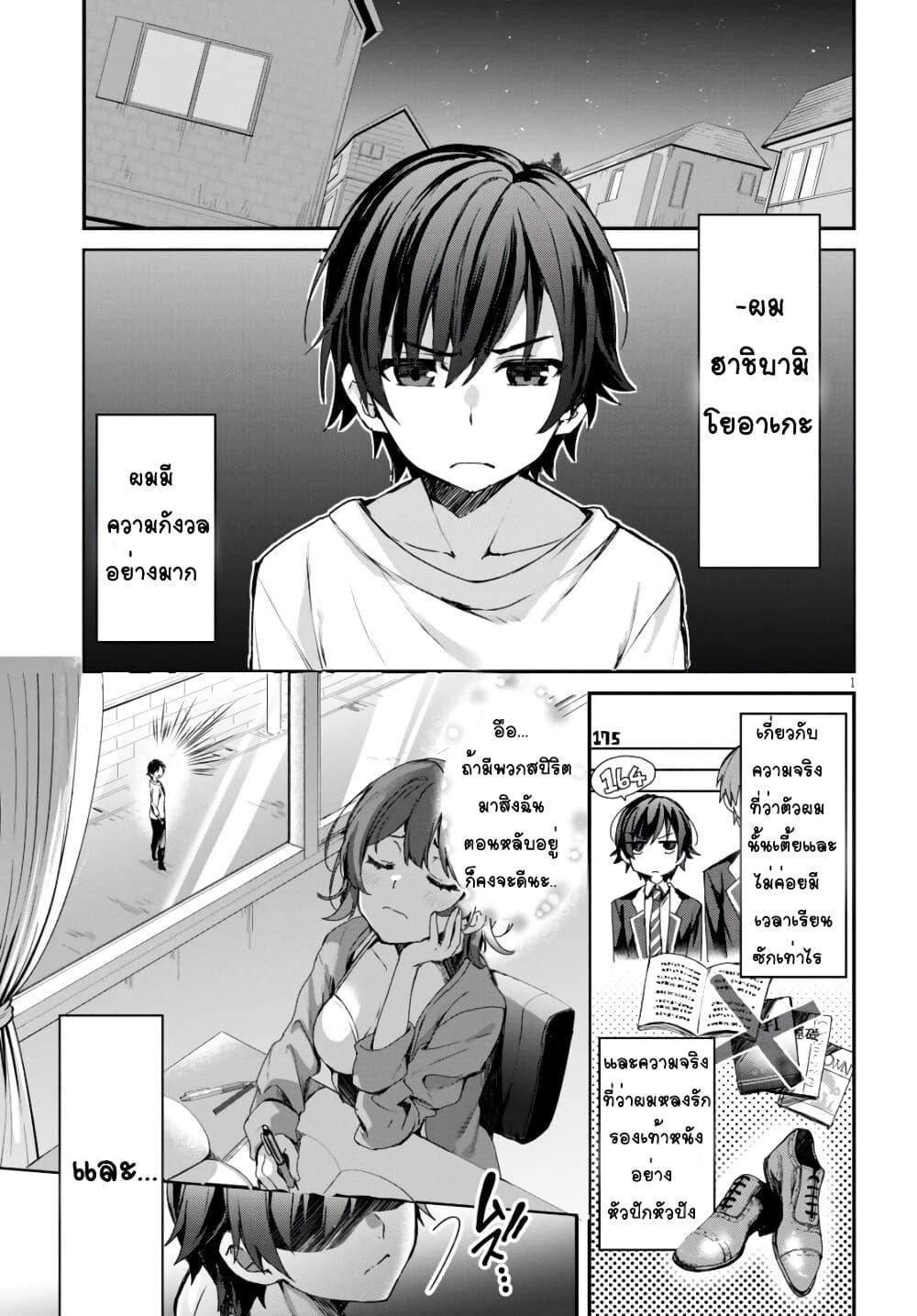 Manga-lc-com อ่านมังงะ อ่านการ์ตูน ออนไลน์ ฟรี Yonshimai (Erufu) wa yoru o omachikane ตอนที่ 1 2 3 4 5 6 7 8 9 10 11 12 13 14 ฟรี ไม่มีโฆษณา Manga-lc - อ่าน มังงะ อ่าน การ์ตูน ออนไลน์ อ่านมังงะ ฟรี