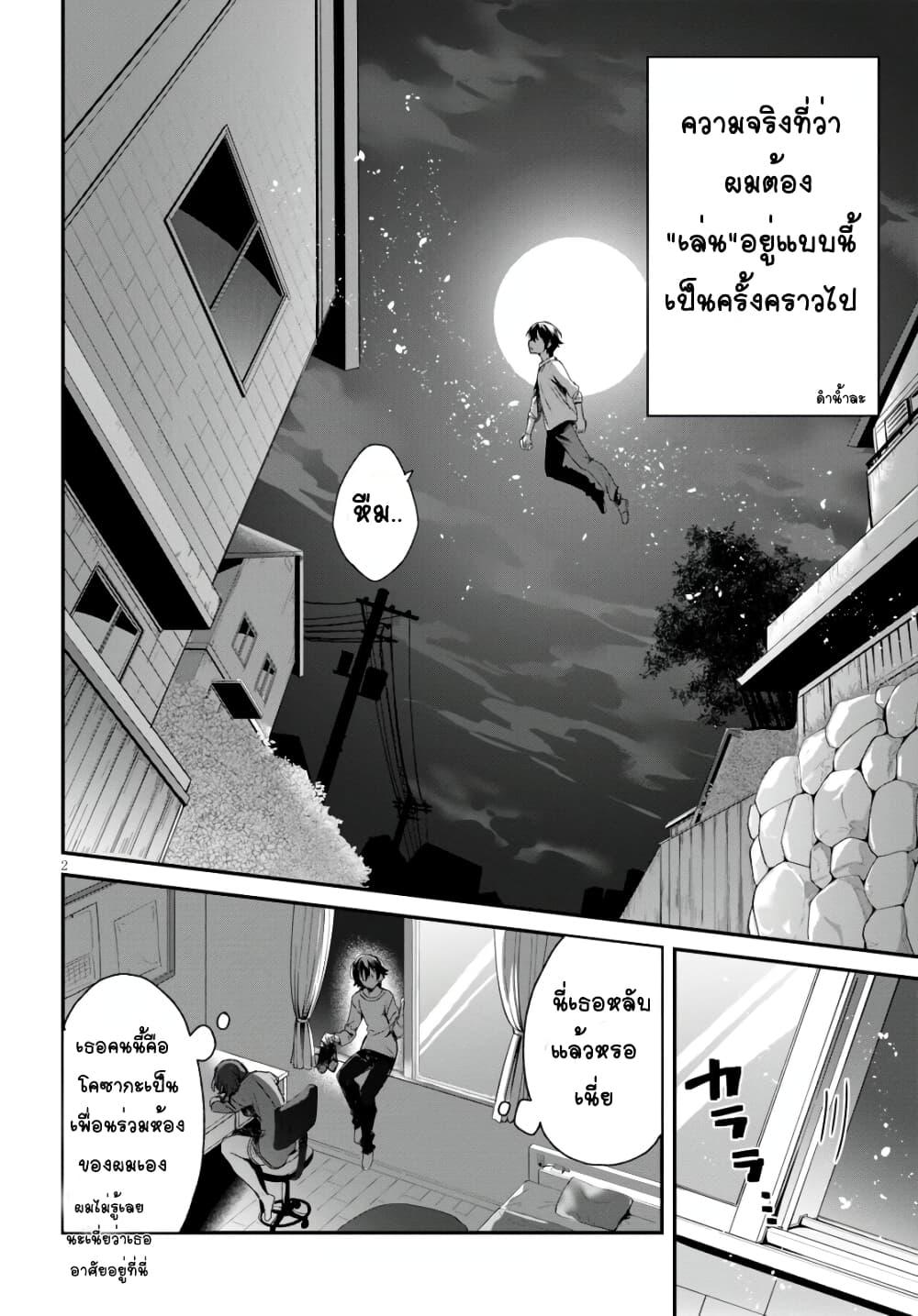 Manga-lc-com อ่านมังงะ อ่านการ์ตูน ออนไลน์ ฟรี Yonshimai (Erufu) wa yoru o omachikane ตอนที่ 1 2 3 4 5 6 7 8 9 10 11 12 13 14 ฟรี ไม่มีโฆษณา Manga-lc - อ่าน มังงะ อ่าน การ์ตูน ออนไลน์ อ่านมังงะ ฟรี