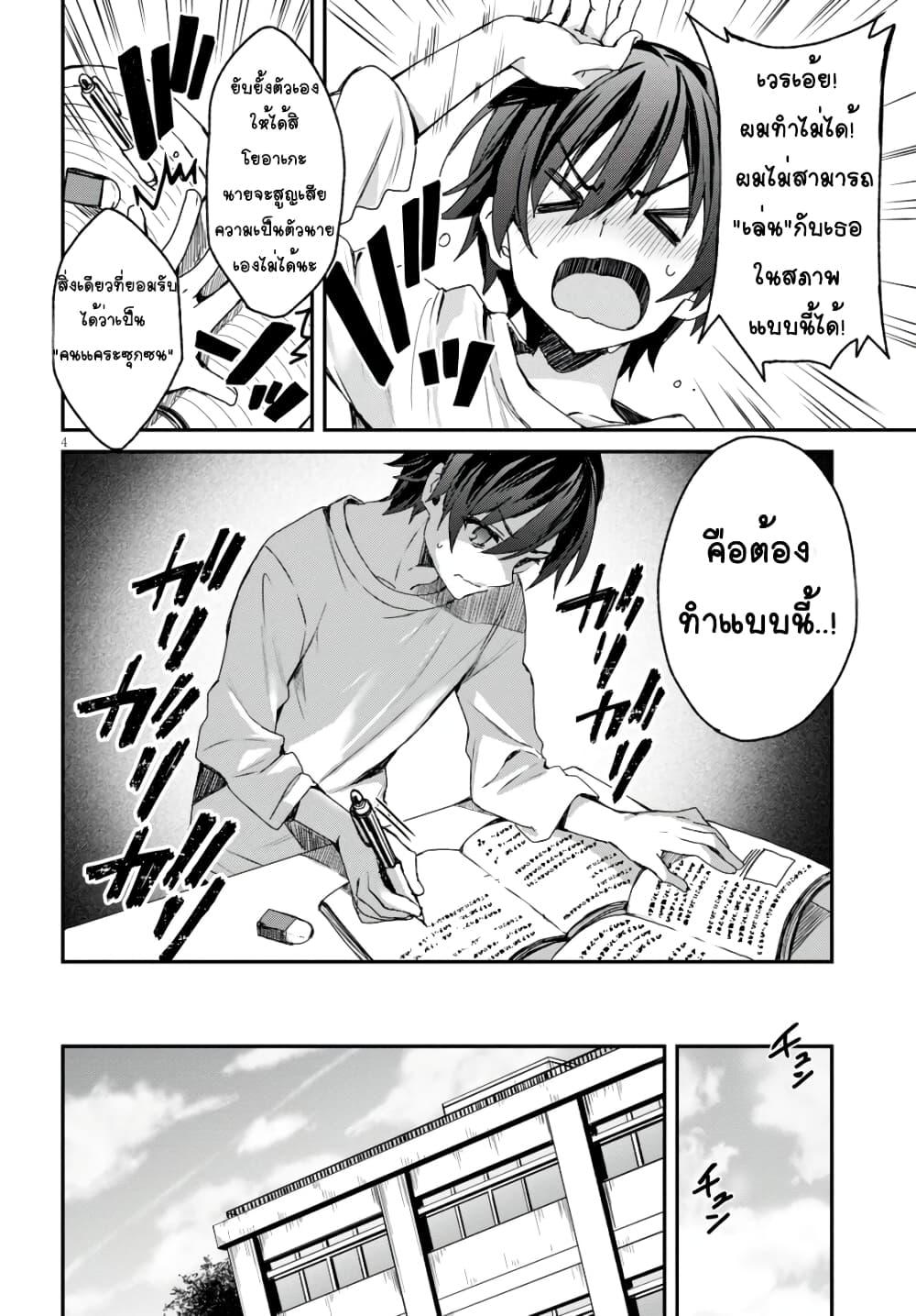 Manga-lc-com อ่านมังงะ อ่านการ์ตูน ออนไลน์ ฟรี Yonshimai (Erufu) wa yoru o omachikane ตอนที่ 1 2 3 4 5 6 7 8 9 10 11 12 13 14 ฟรี ไม่มีโฆษณา Manga-lc - อ่าน มังงะ อ่าน การ์ตูน ออนไลน์ อ่านมังงะ ฟรี