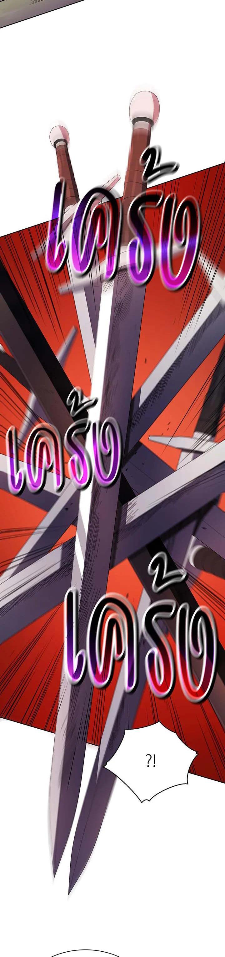 Manga-lc-com อ่านมังงะ อ่านการ์ตูน ออนไลน์ ฟรี Necromancer Academy’s Genius Summoner ตอนที่ 1 2 3 4 5 6 7 8 9 10 11 12 13 14 ฟรี ไม่มีโฆษณา Manga-lc - อ่าน มังงะ อ่าน การ์ตูน ออนไลน์ อ่านมังงะ ฟรี