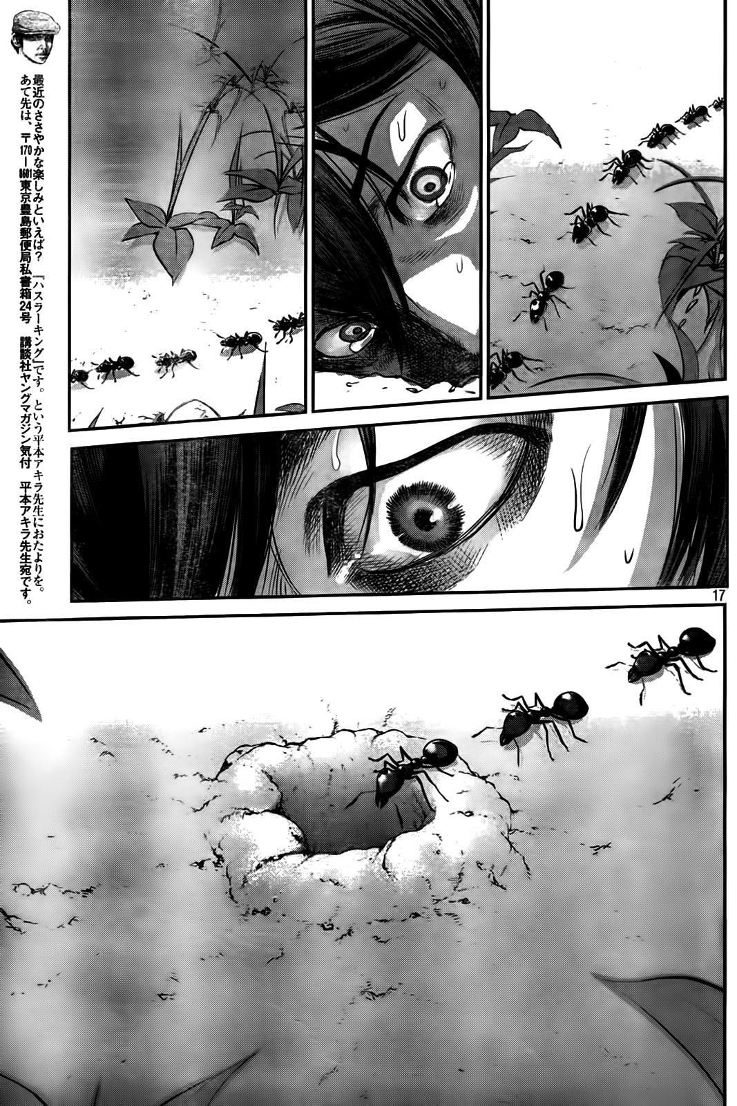 Manga-lc-com อ่านมังงะ อ่านการ์ตูน ออนไลน์ ฟรี Prison School ตอนที่ 1 2 3 4 5 6 7 8 9 10 11 12 13 14 ฟรี ไม่มีโฆษณา Manga-lc - อ่าน มังงะ อ่าน การ์ตูน ออนไลน์ อ่านมังงะ ฟรี