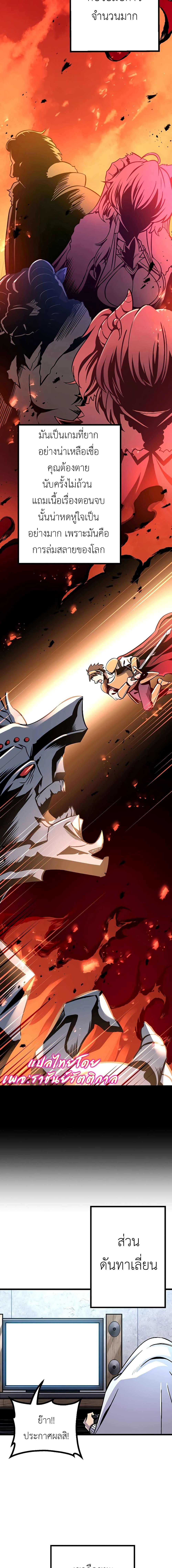 Manga-lc-com อ่านมังงะ อ่านการ์ตูน ออนไลน์ ฟรี Dungeon Defense ตอนที่ 1 2 3 4 5 6 7 8 9 10 11 12 13 14 ฟรี ไม่มีโฆษณา Manga-lc - อ่าน มังงะ อ่าน การ์ตูน ออนไลน์ อ่านมังงะ ฟรี