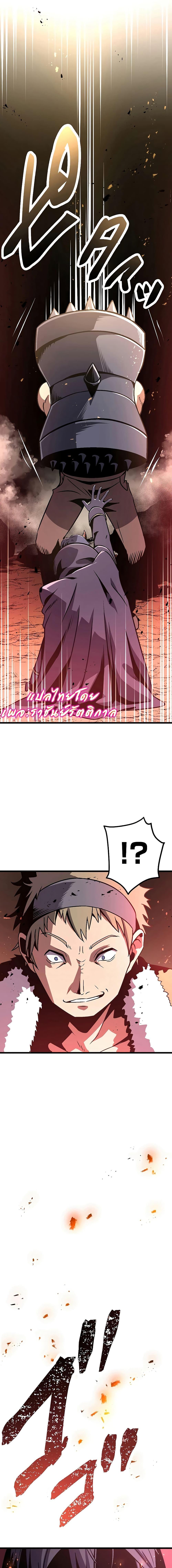 Manga-lc-com อ่านมังงะ อ่านการ์ตูน ออนไลน์ ฟรี Dungeon Defense ตอนที่ 1 2 3 4 5 6 7 8 9 10 11 12 13 14 ฟรี ไม่มีโฆษณา Manga-lc - อ่าน มังงะ อ่าน การ์ตูน ออนไลน์ อ่านมังงะ ฟรี