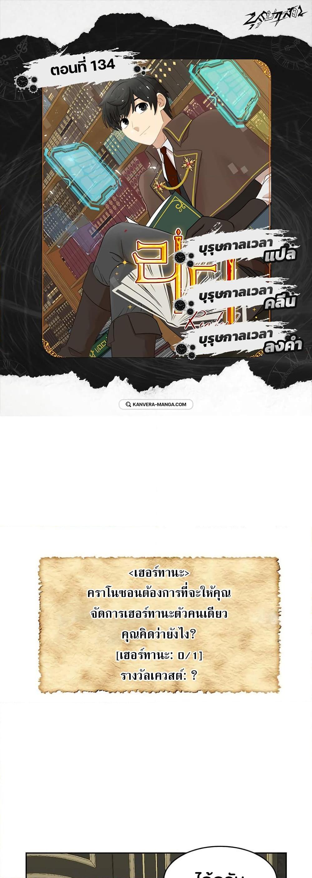 Manga-lc-com อ่านมังงะ อ่านการ์ตูน ออนไลน์ ฟรี Reader ตอนที่ 1 2 3 4 5 6 7 8 9 10 11 12 13 14 ฟรี ไม่มีโฆษณา Manga-lc - อ่าน มังงะ อ่าน การ์ตูน ออนไลน์ อ่านมังงะ ฟรี