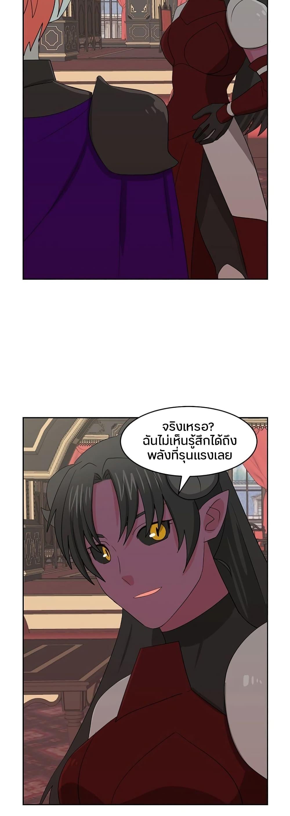 Manga-lc-com อ่านมังงะ อ่านการ์ตูน ออนไลน์ ฟรี Reader ตอนที่ 1 2 3 4 5 6 7 8 9 10 11 12 13 14 ฟรี ไม่มีโฆษณา Manga-lc - อ่าน มังงะ อ่าน การ์ตูน ออนไลน์ อ่านมังงะ ฟรี