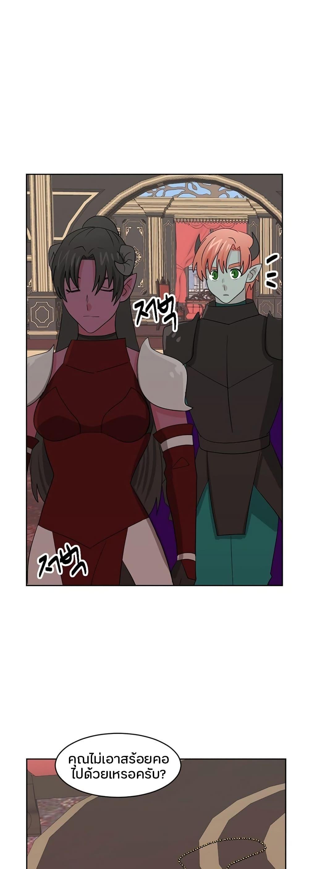 Manga-lc-com อ่านมังงะ อ่านการ์ตูน ออนไลน์ ฟรี Reader ตอนที่ 1 2 3 4 5 6 7 8 9 10 11 12 13 14 ฟรี ไม่มีโฆษณา Manga-lc - อ่าน มังงะ อ่าน การ์ตูน ออนไลน์ อ่านมังงะ ฟรี
