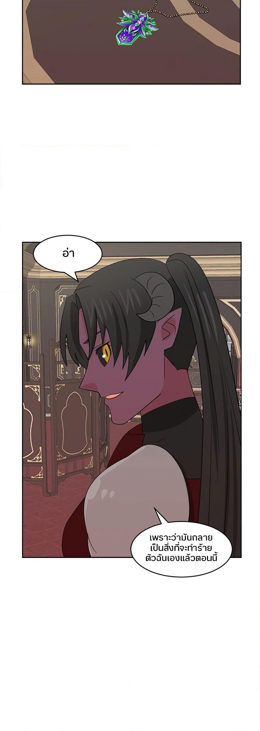 Manga-lc-com อ่านมังงะ อ่านการ์ตูน ออนไลน์ ฟรี Reader ตอนที่ 1 2 3 4 5 6 7 8 9 10 11 12 13 14 ฟรี ไม่มีโฆษณา Manga-lc - อ่าน มังงะ อ่าน การ์ตูน ออนไลน์ อ่านมังงะ ฟรี