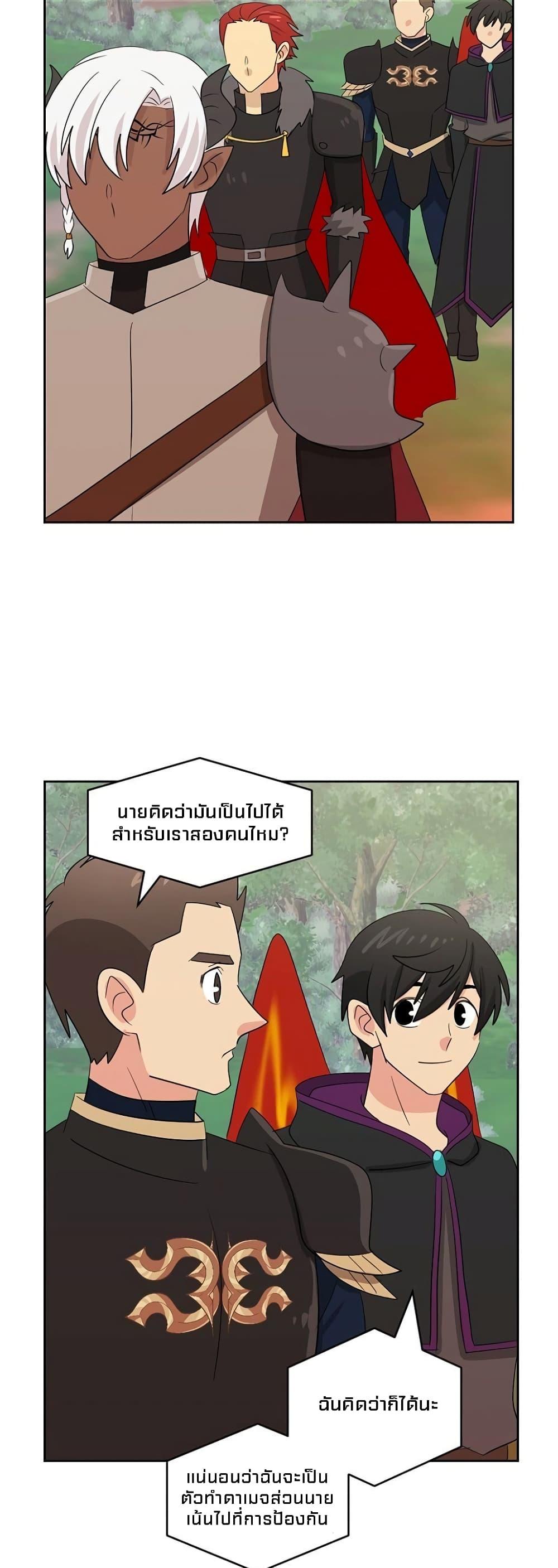 Manga-lc-com อ่านมังงะ อ่านการ์ตูน ออนไลน์ ฟรี Reader ตอนที่ 1 2 3 4 5 6 7 8 9 10 11 12 13 14 ฟรี ไม่มีโฆษณา Manga-lc - อ่าน มังงะ อ่าน การ์ตูน ออนไลน์ อ่านมังงะ ฟรี